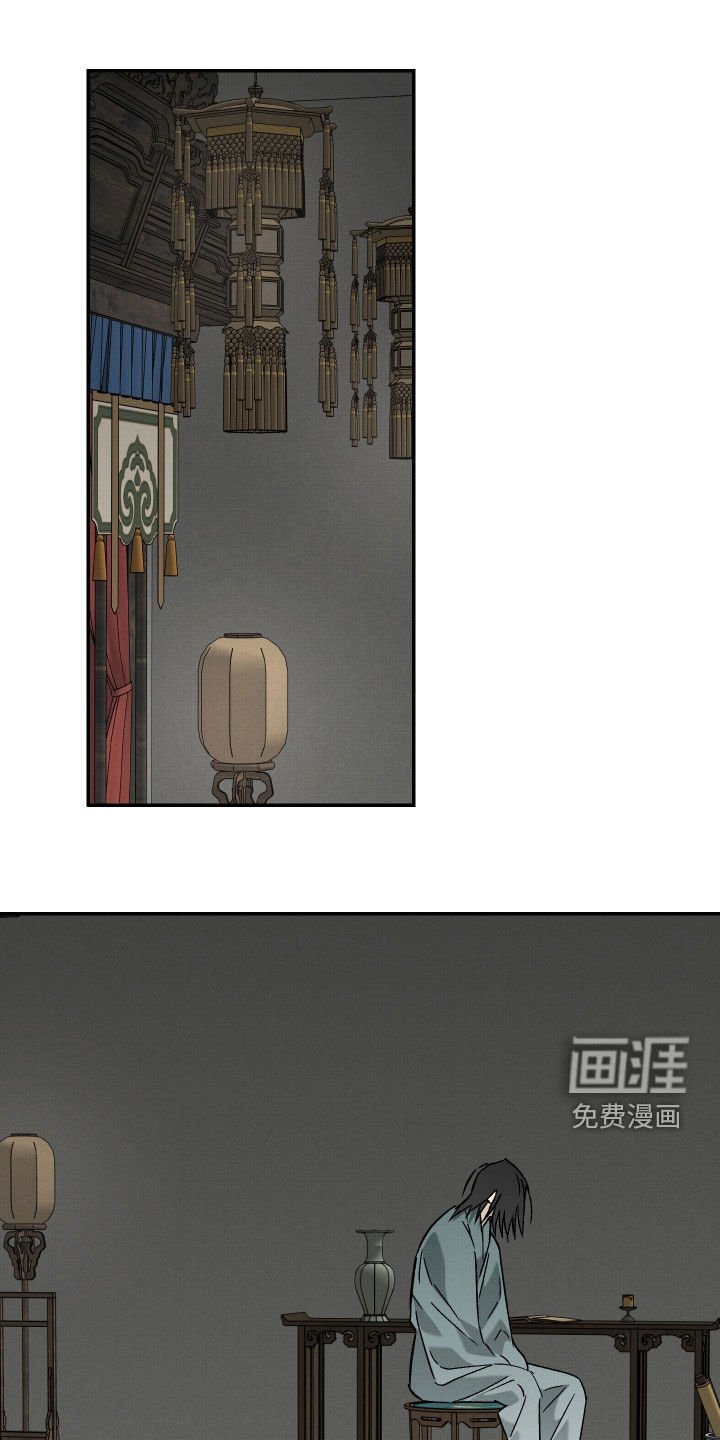第57章：【第二季】要是想念我