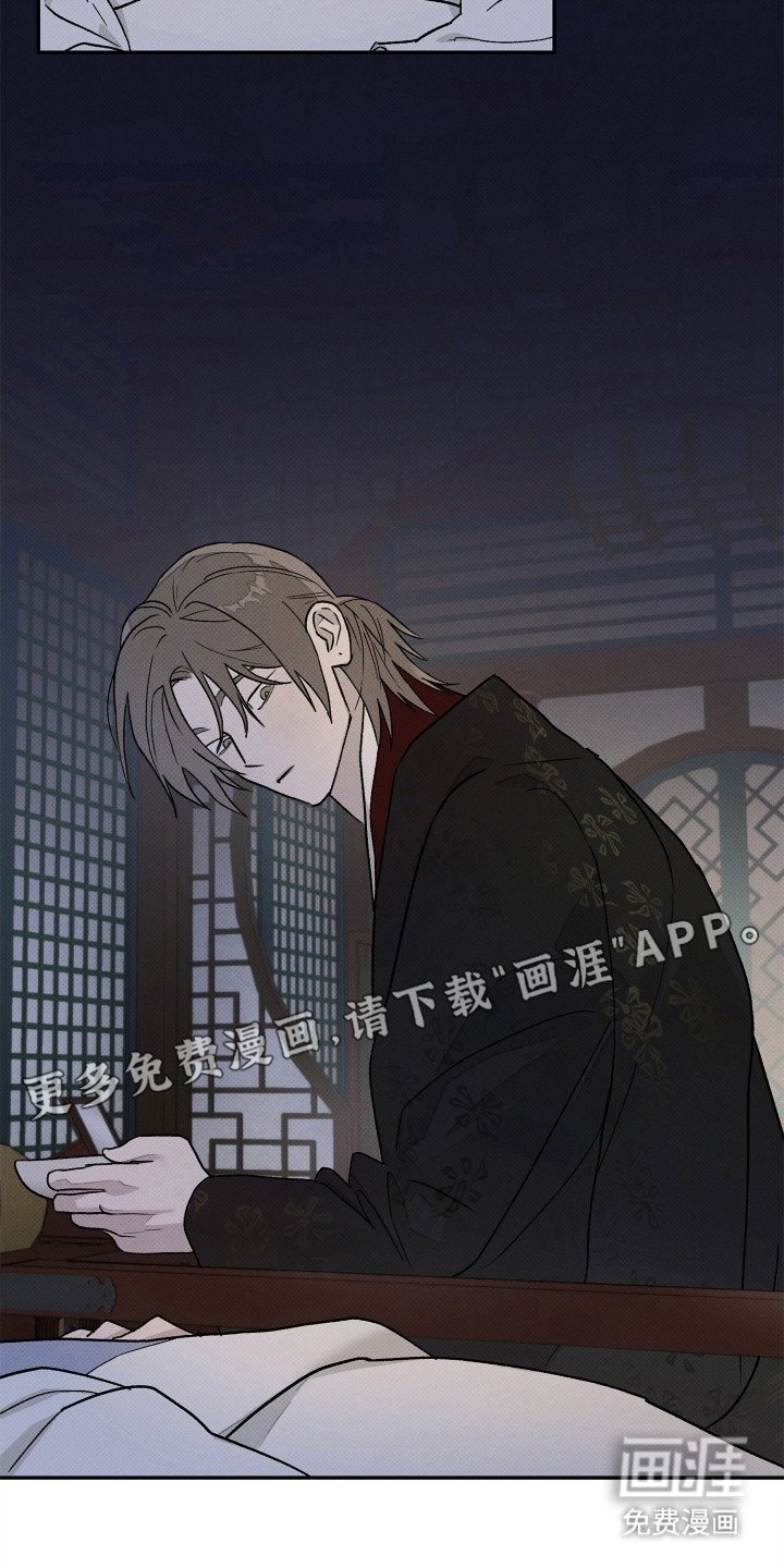 第7章：晕倒