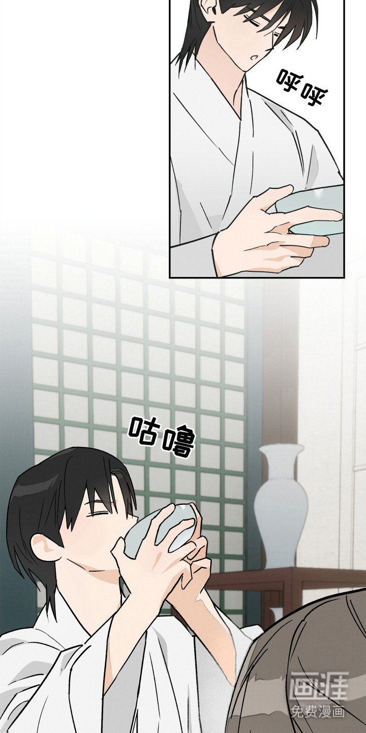 第7章：晕倒