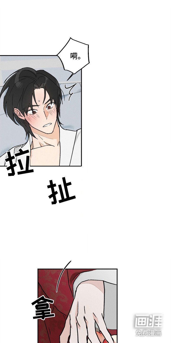 第9章： 信