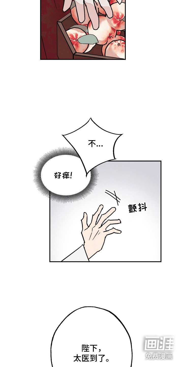 第9章： 信
