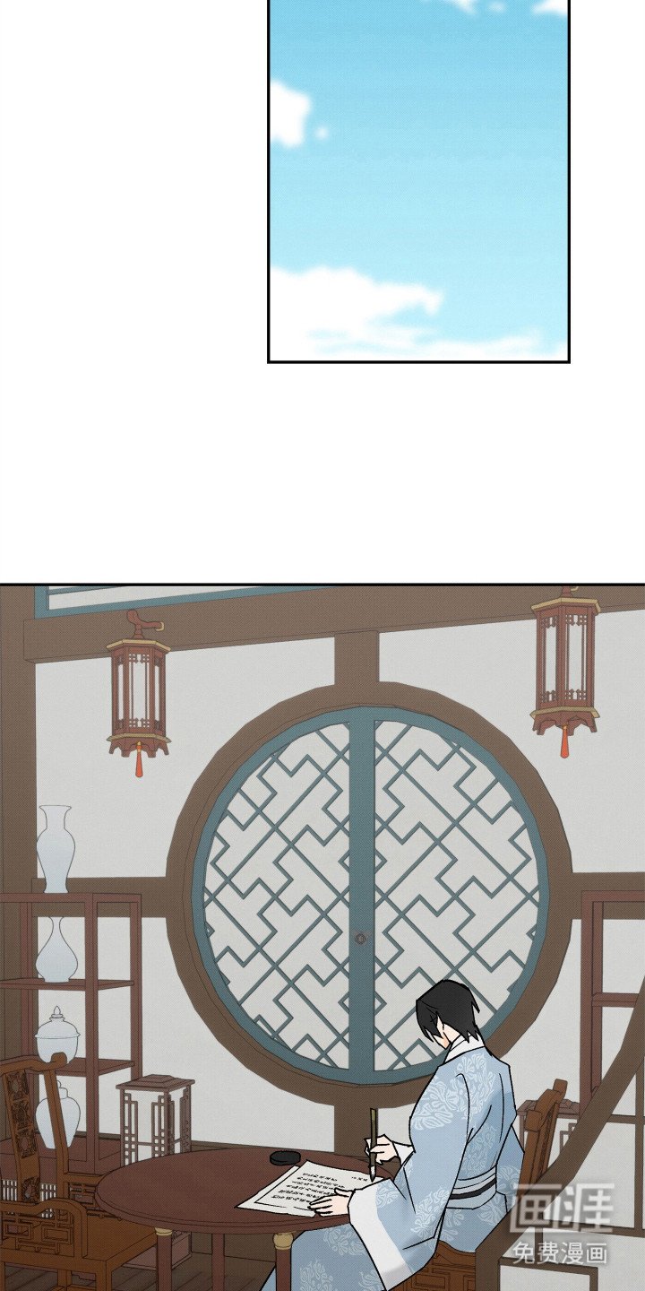 第9章： 信
