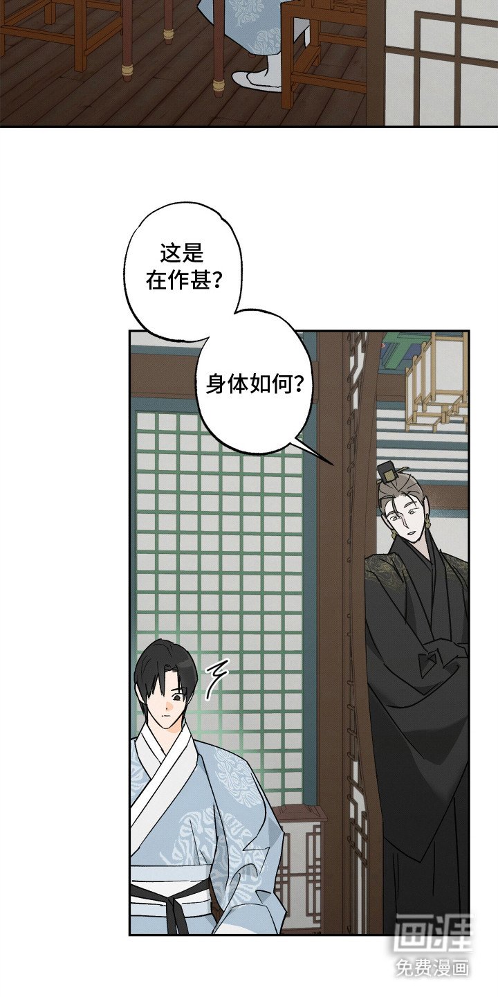 第9章： 信