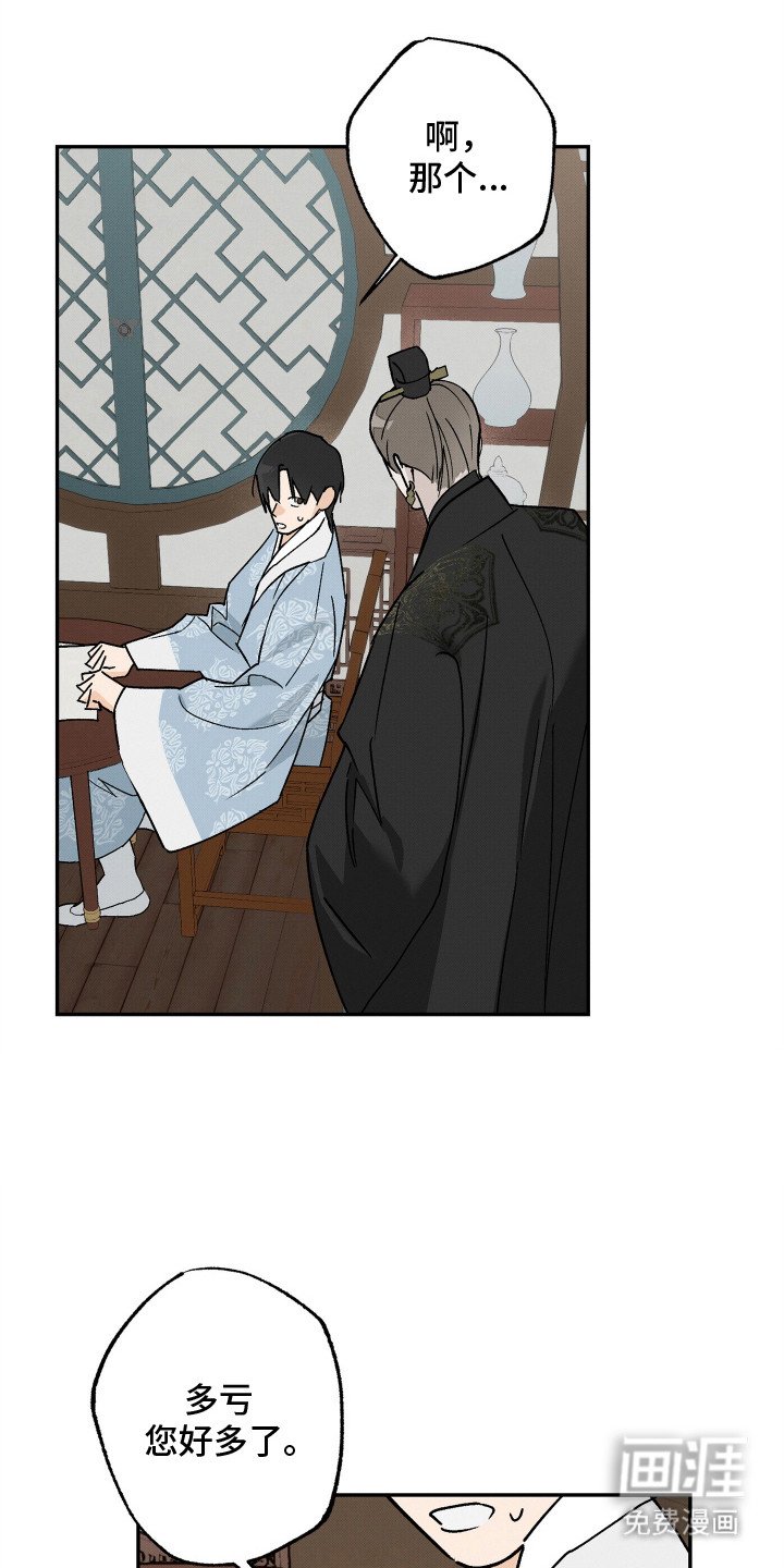 第9章： 信