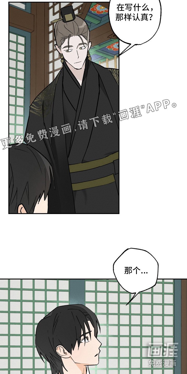 第9章： 信