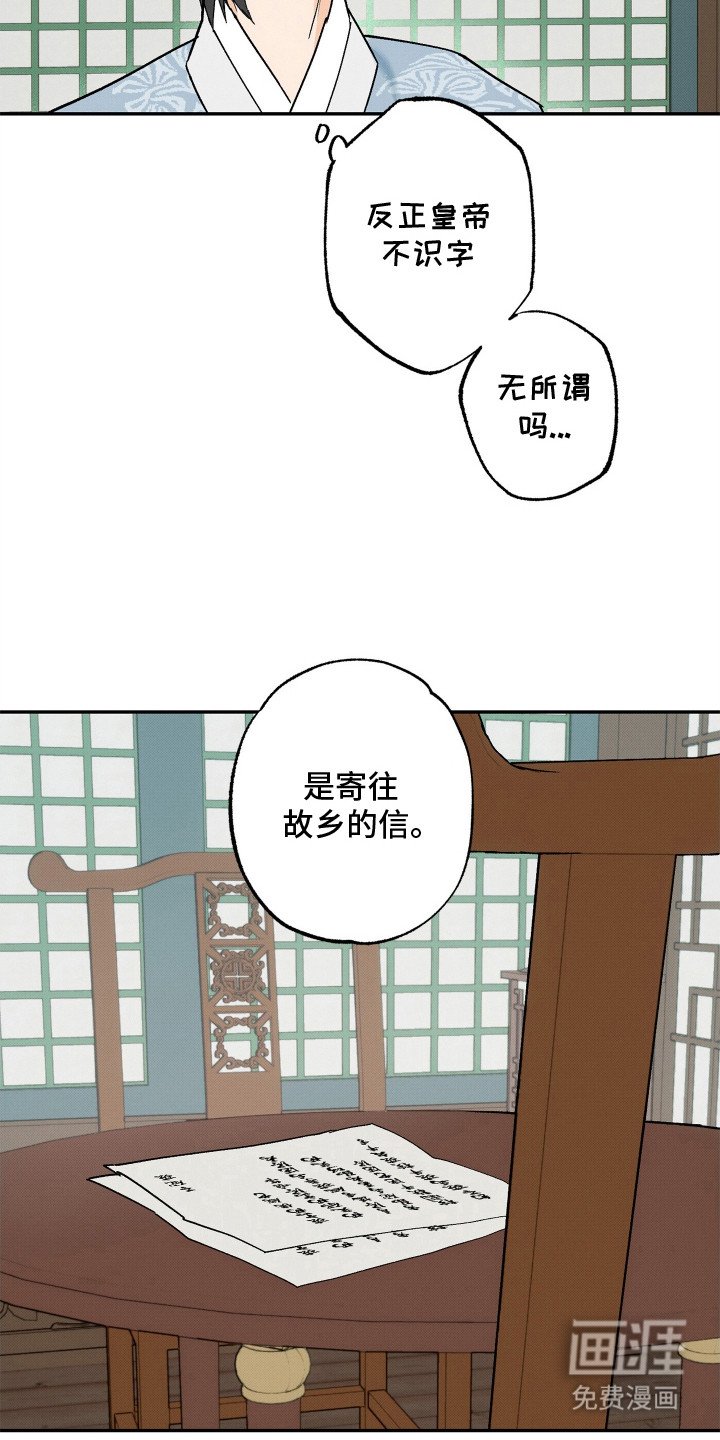 第9章： 信