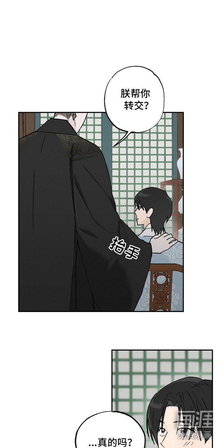 第9章： 信