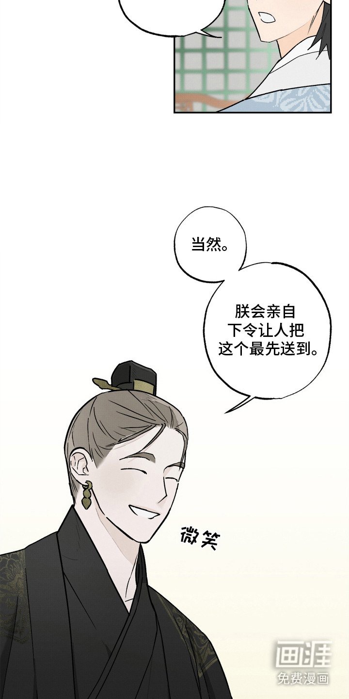 第9章： 信