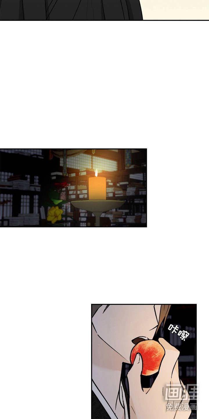 第9章： 信