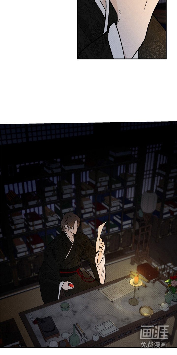 第9章： 信