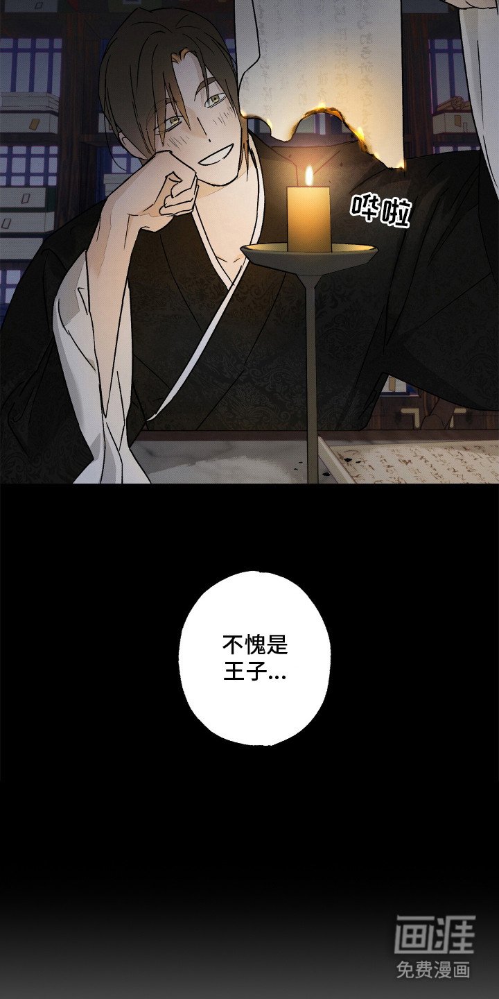 第9章： 信