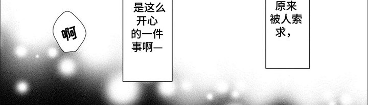 第9章：以牙还牙