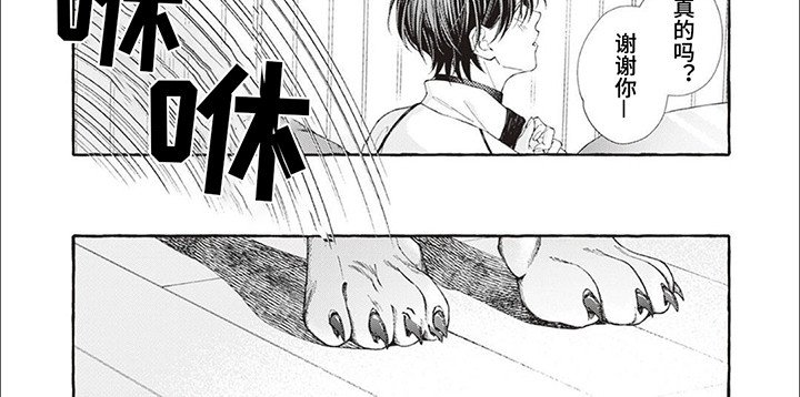 第10章：邀请