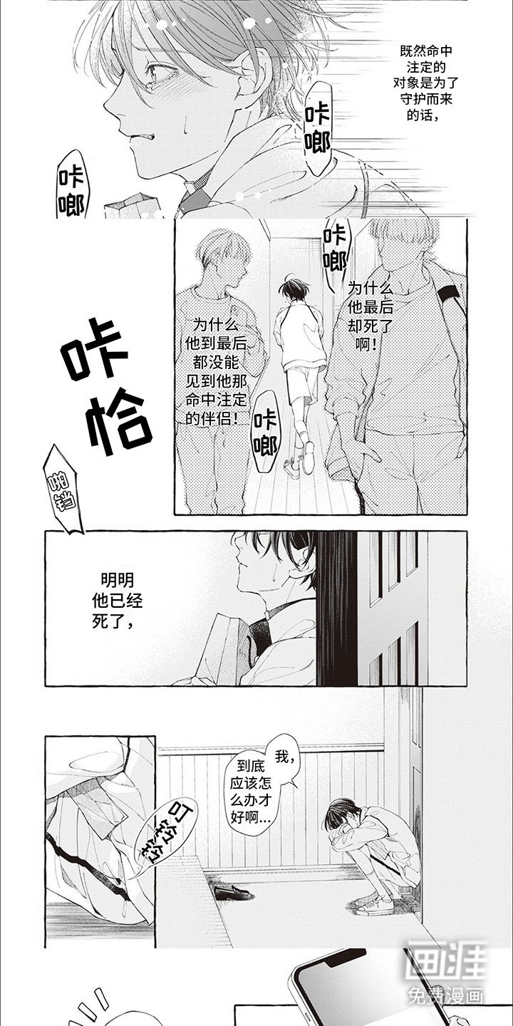 第12章：约定