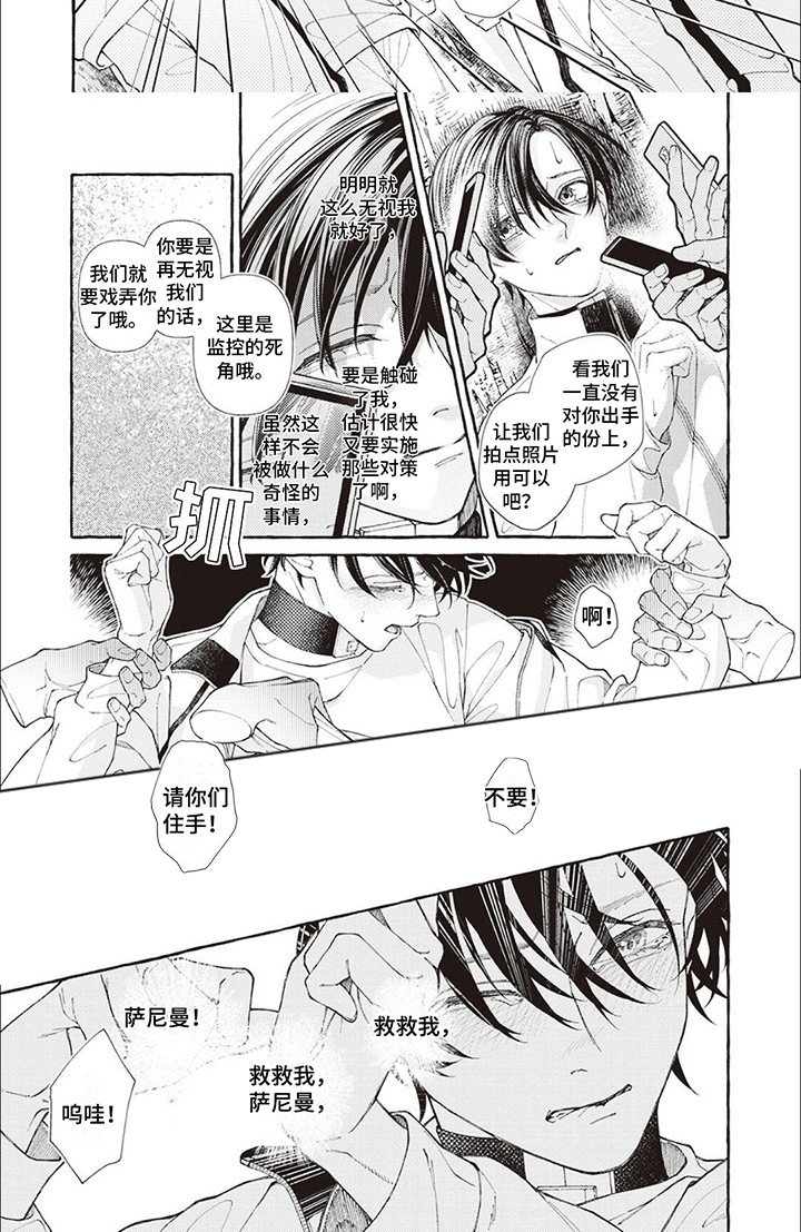 第12章：约定