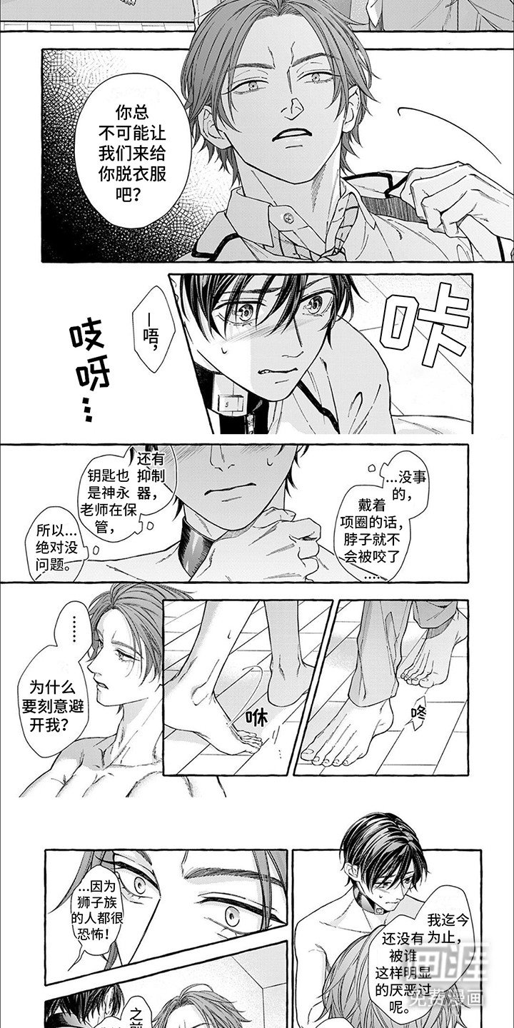 第5章：效果显著