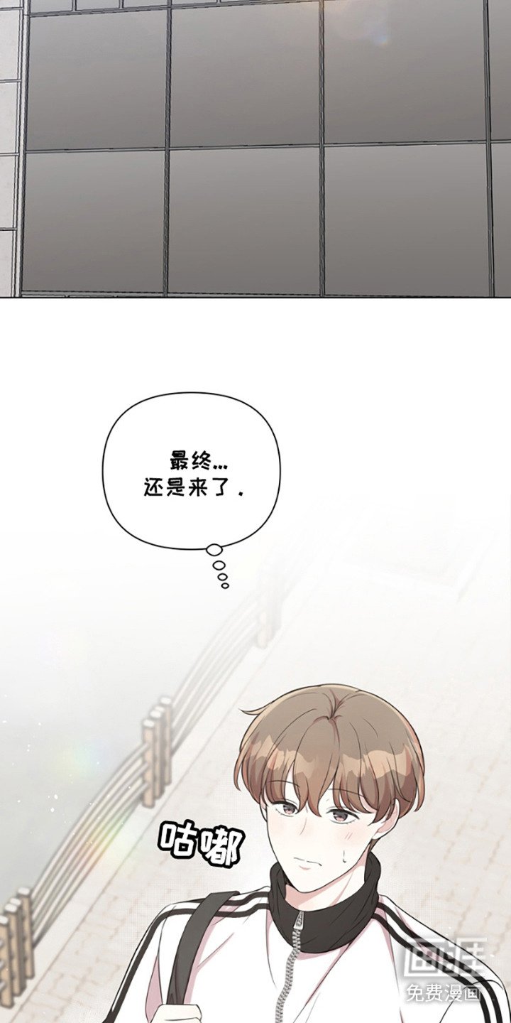 第1章：隐疾
