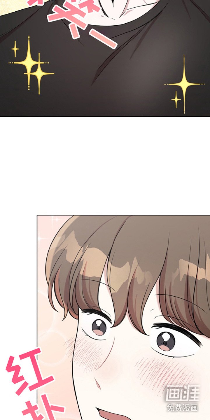 第2章：健身房