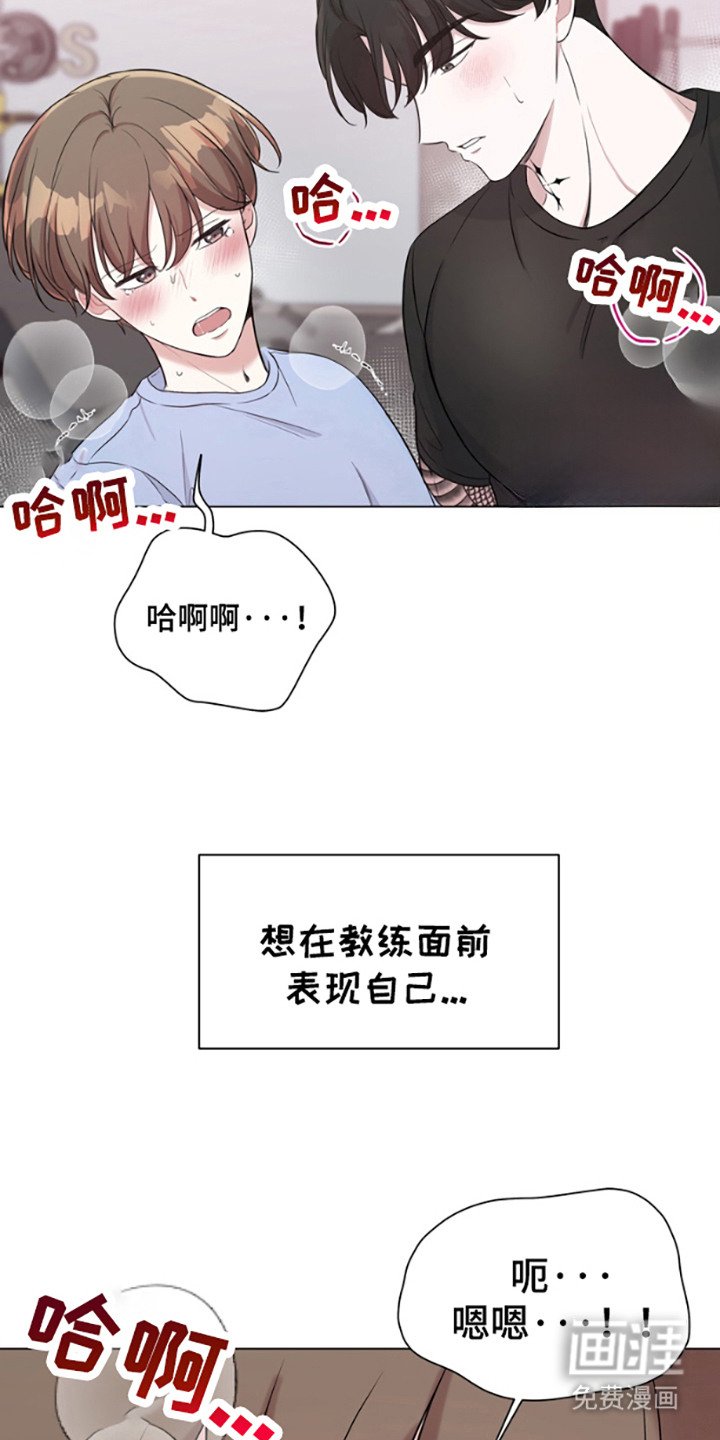 第3章：发错信息