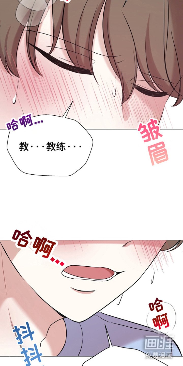 第3章：发错信息