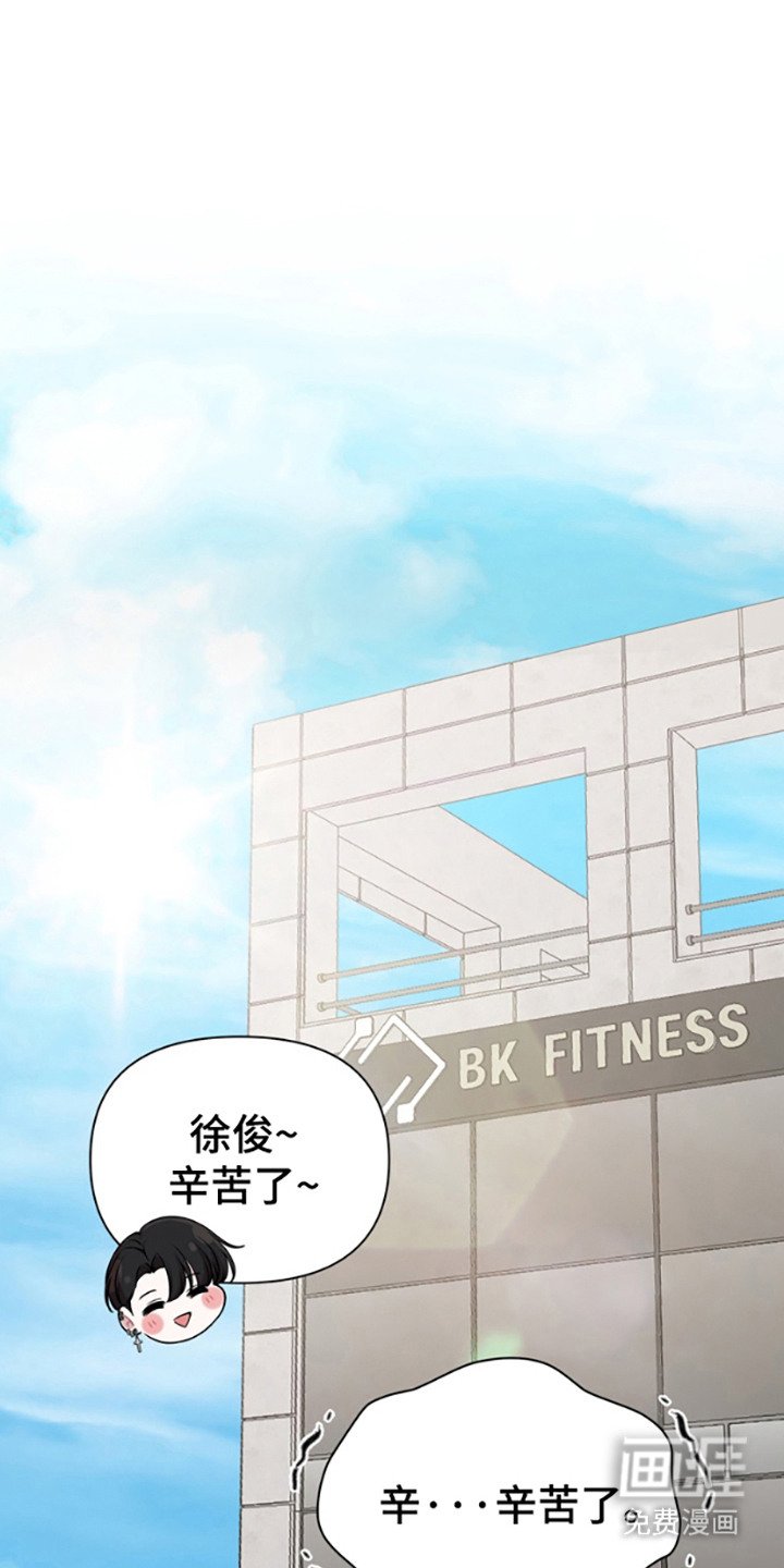 第4章：一起吃顿饭