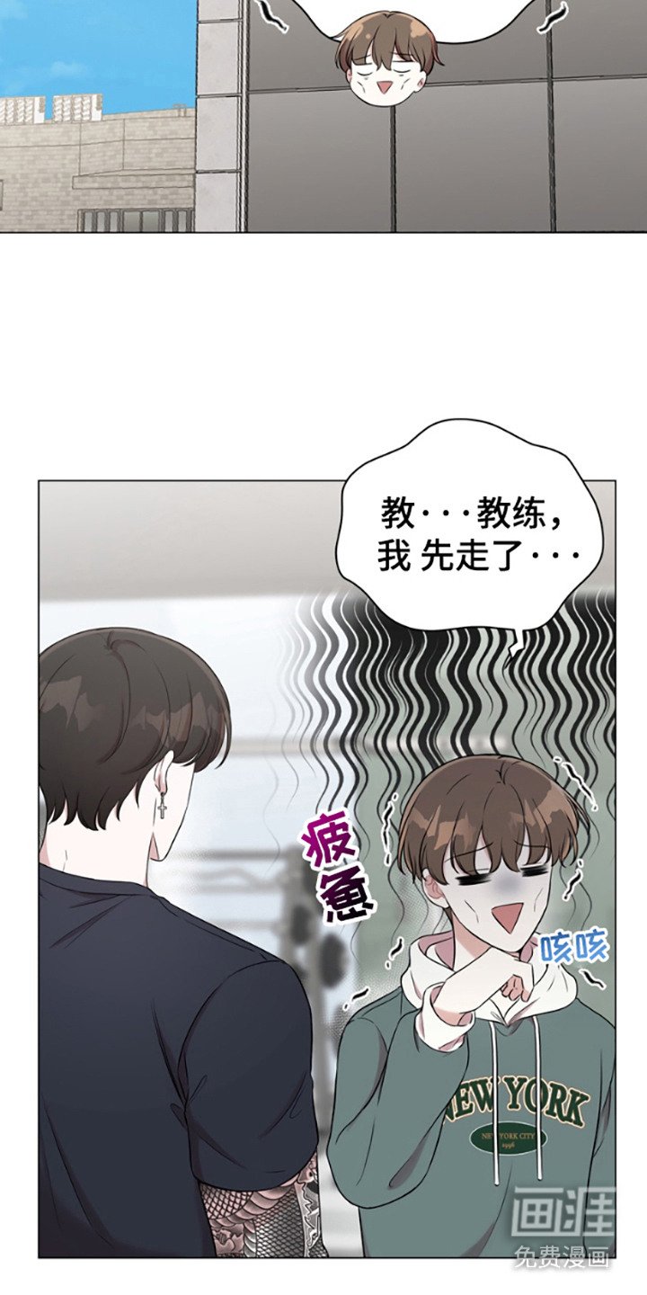 第4章：一起吃顿饭