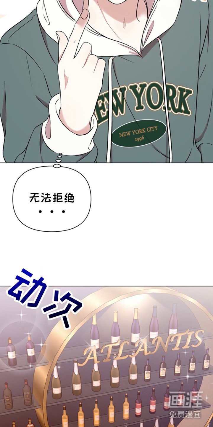 第4章：一起吃顿饭