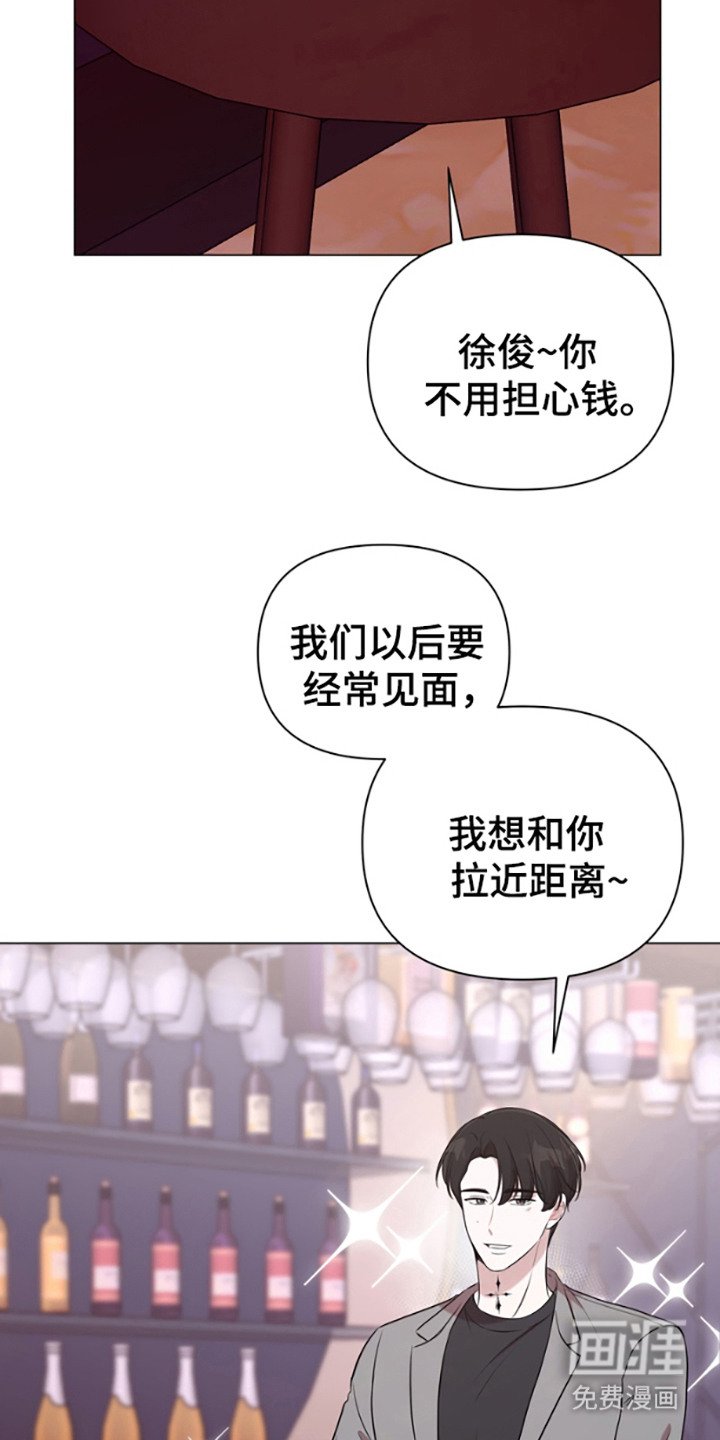 第4章：一起吃顿饭