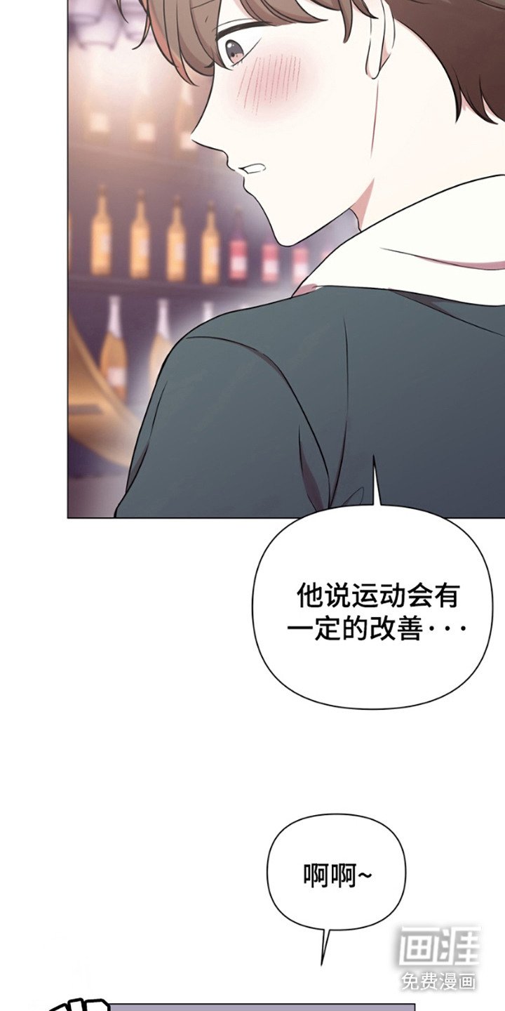 第4章：一起吃顿饭