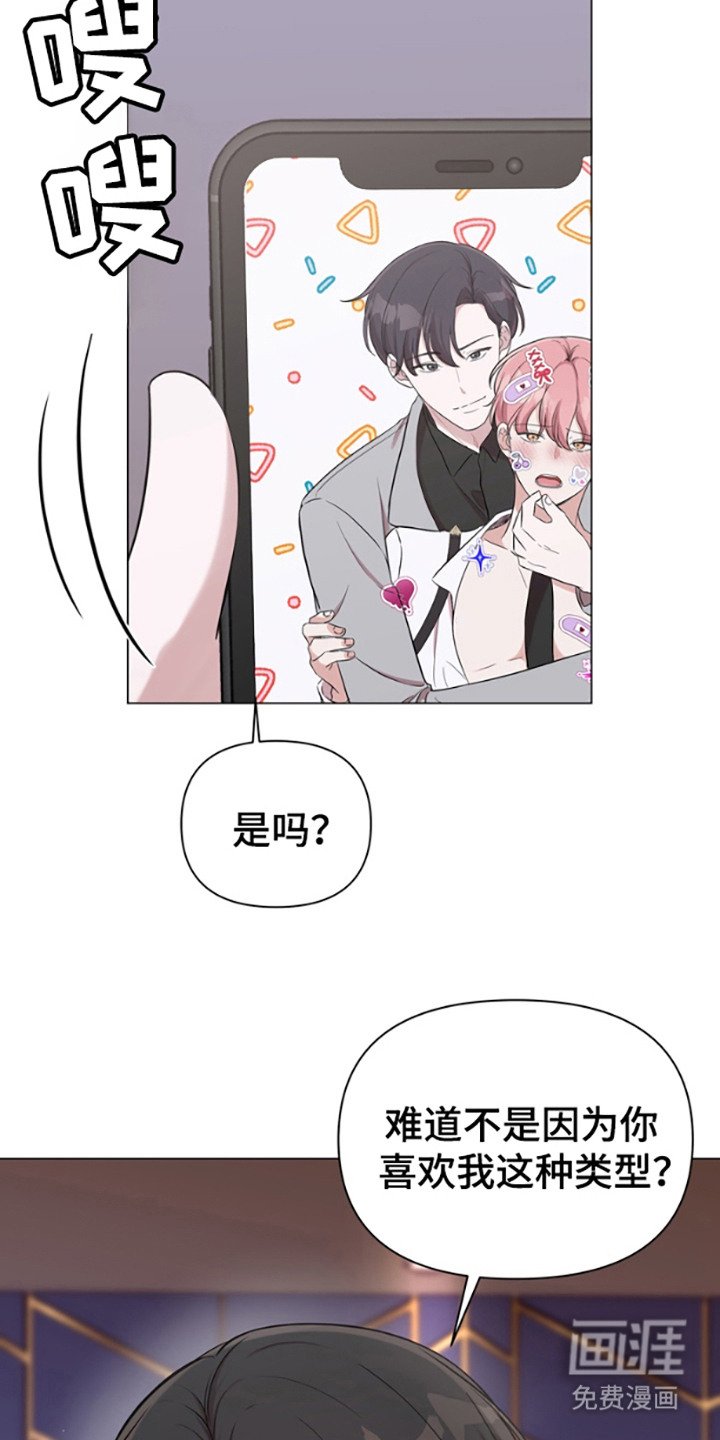 第4章：一起吃顿饭