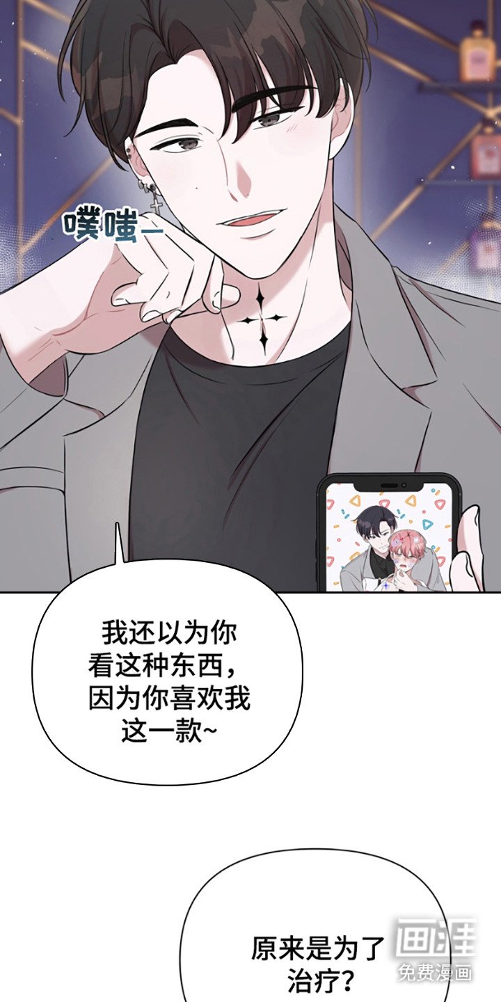 第4章：一起吃顿饭