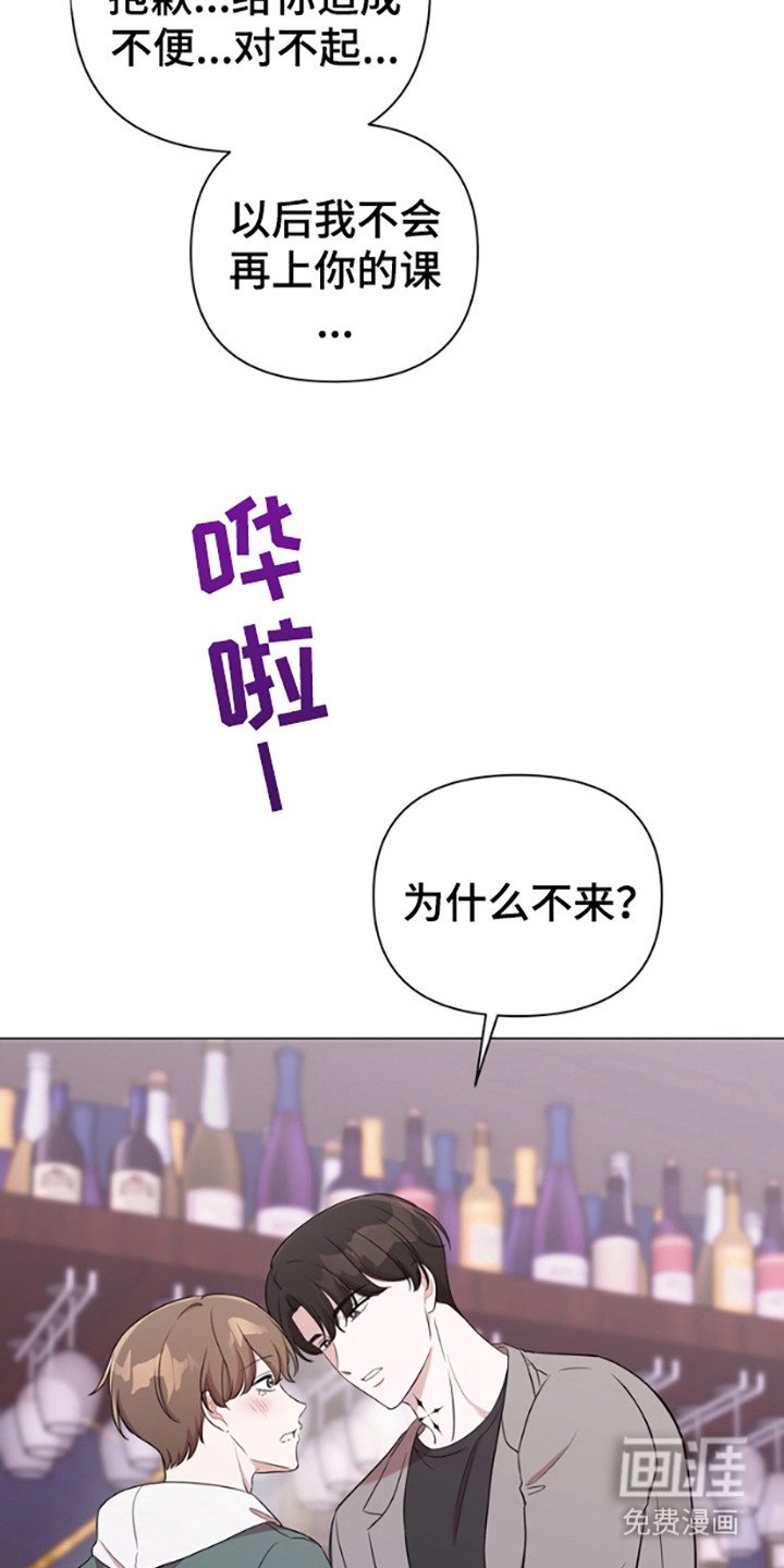 第4章：一起吃顿饭