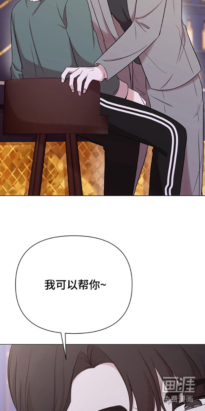 第4章：一起吃顿饭