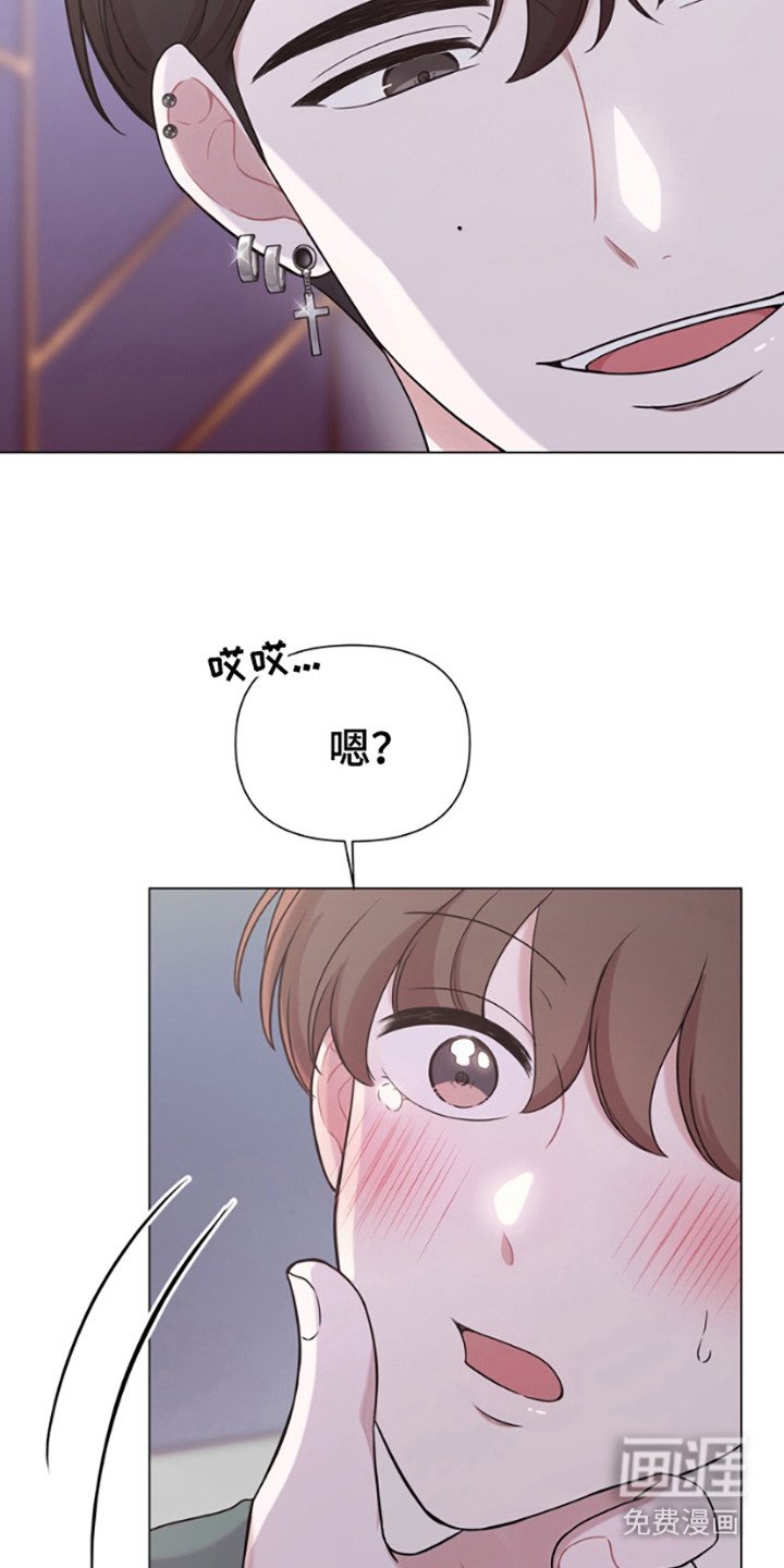 第4章：一起吃顿饭
