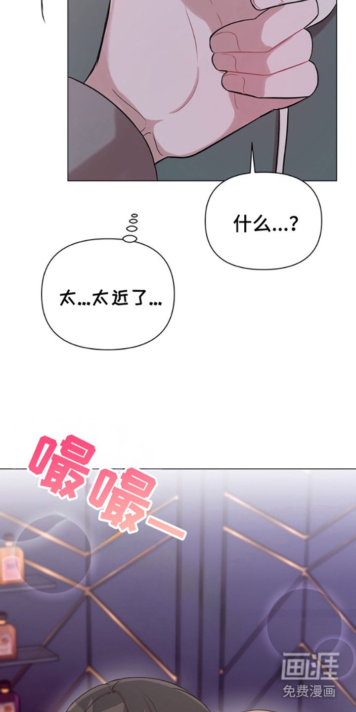 第4章：一起吃顿饭