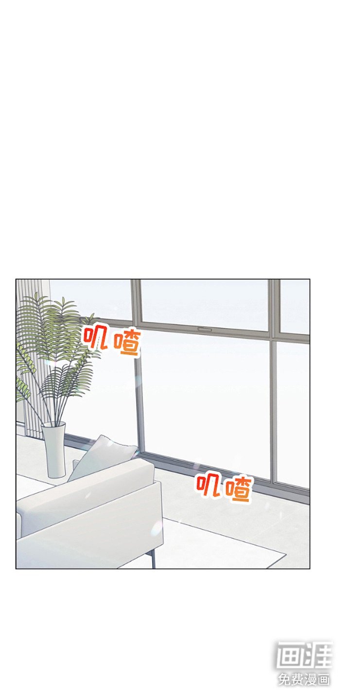 第5章：悄悄溜走