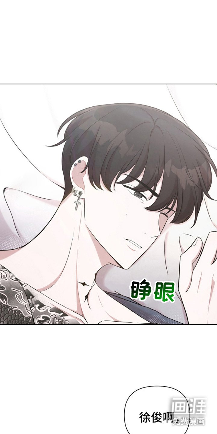 第6章：感兴趣