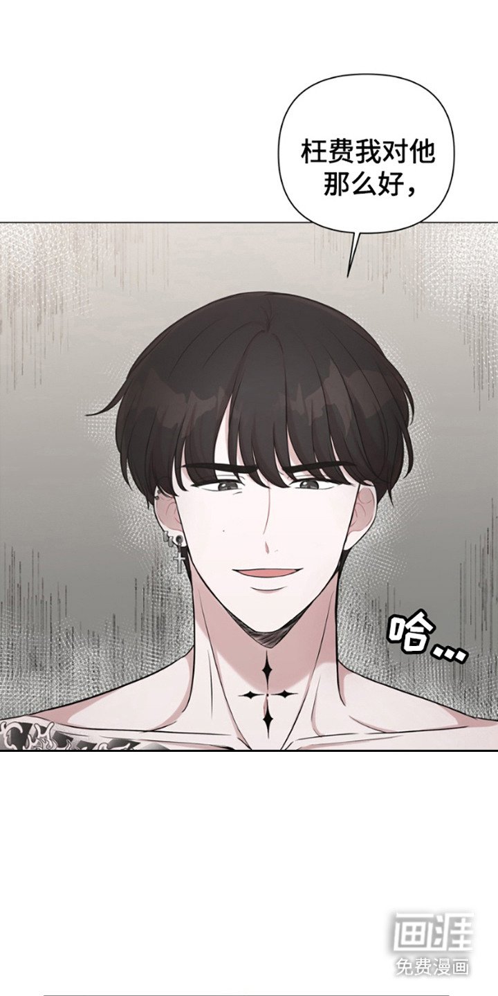 第6章：感兴趣