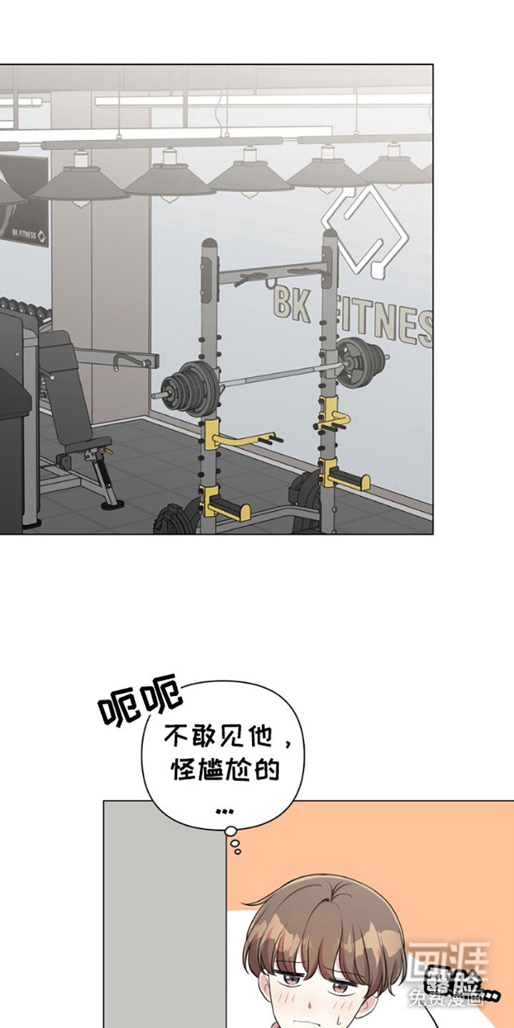 第6章：感兴趣