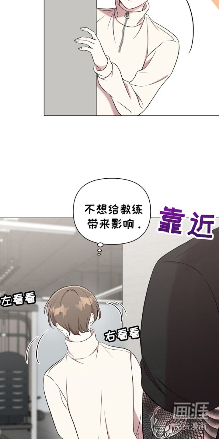 第6章：感兴趣