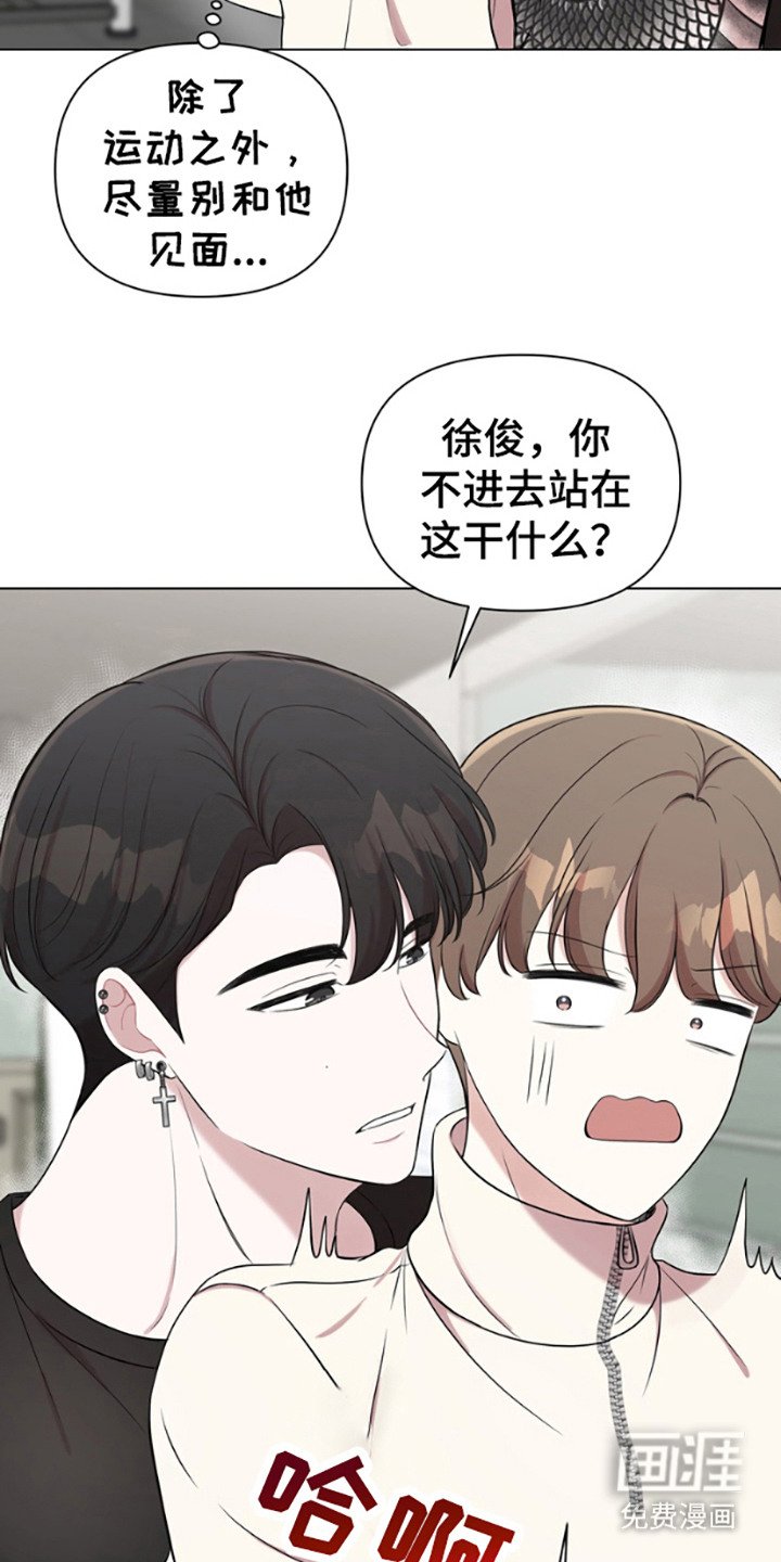第6章：感兴趣