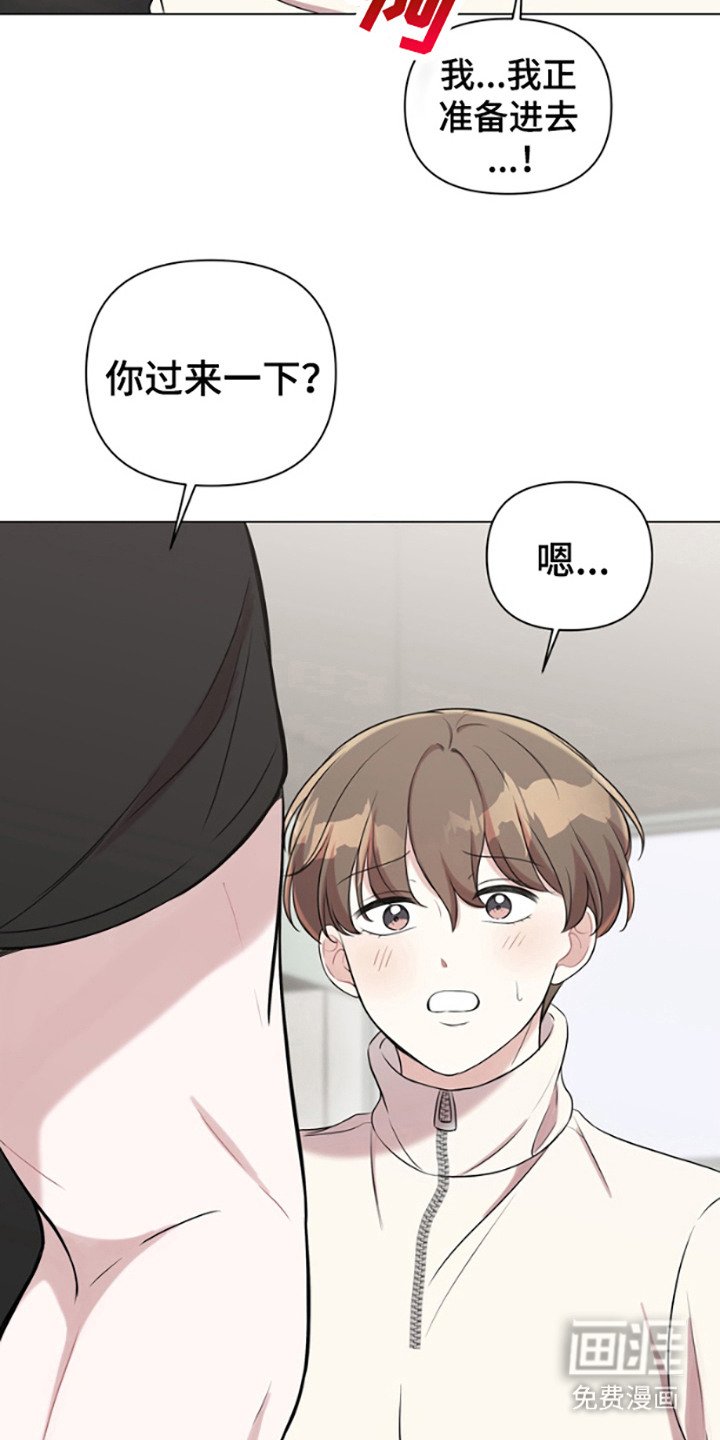 第6章：感兴趣