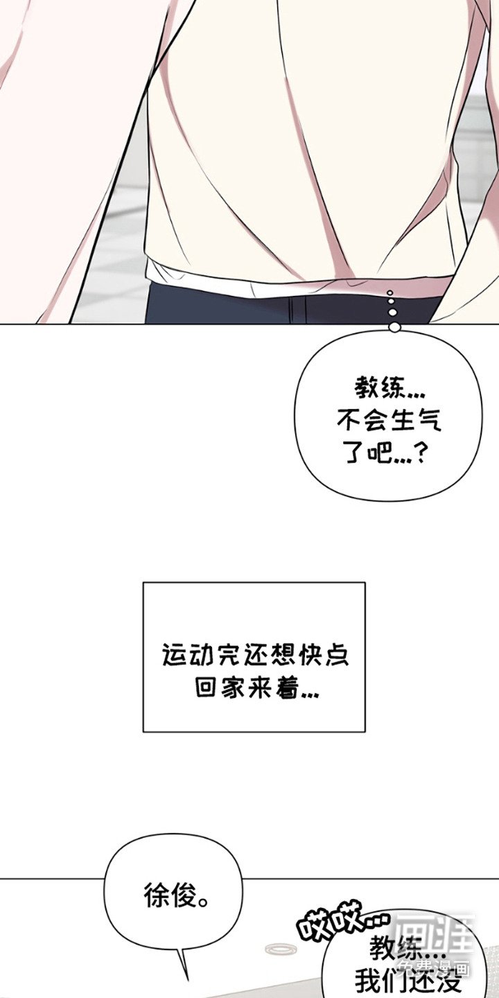第6章：感兴趣
