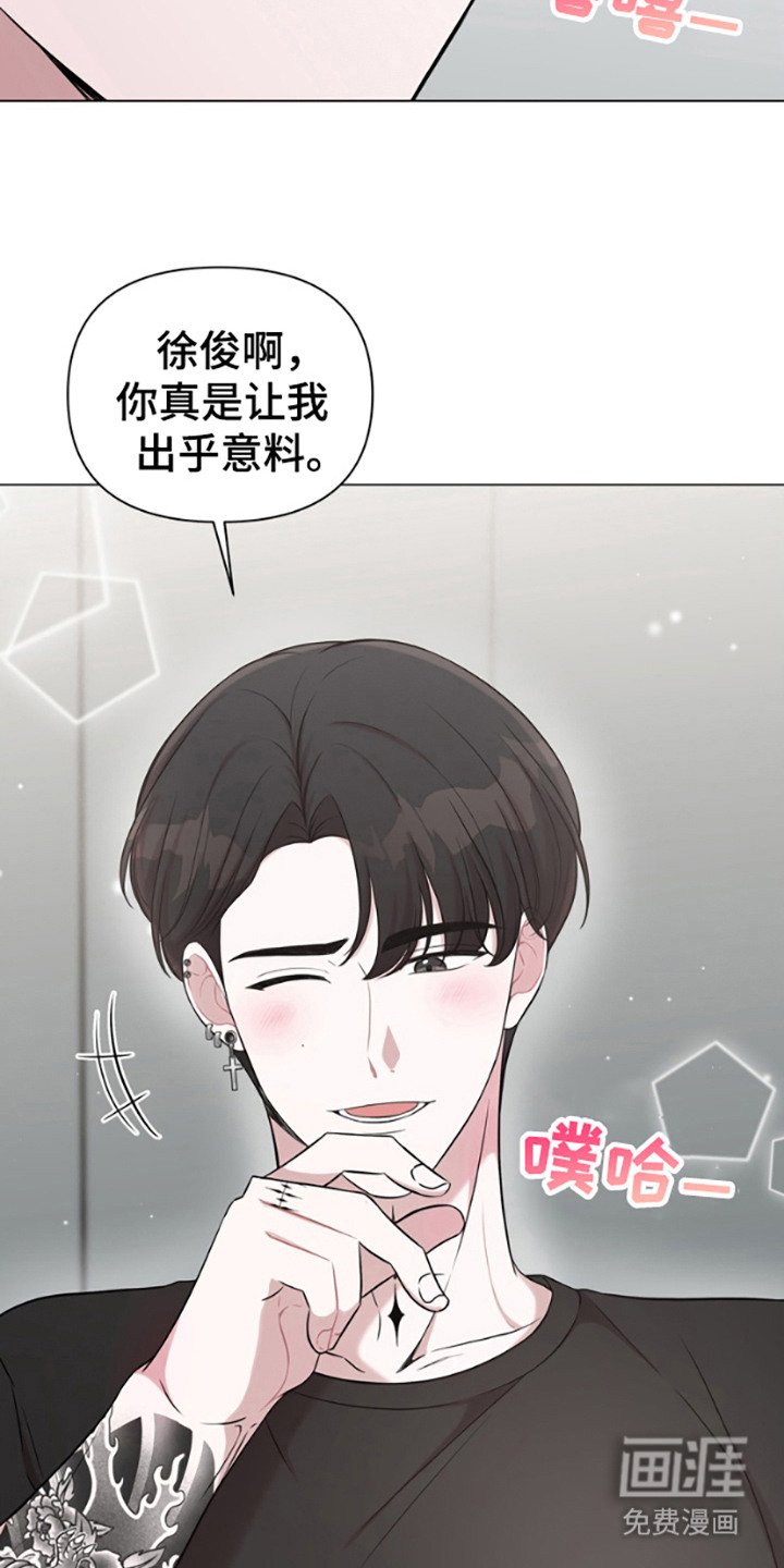 第6章：感兴趣