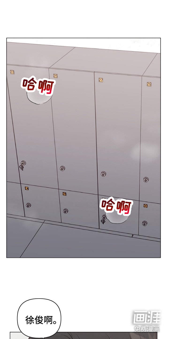 第7章：表白（完结）