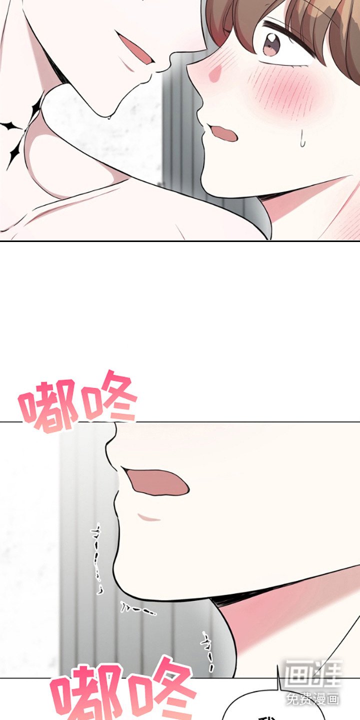 第7章：表白（完结）
