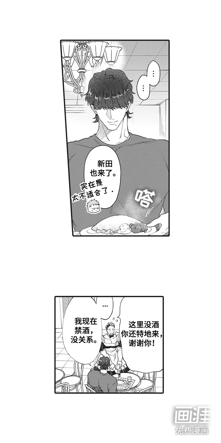 第10章：条件