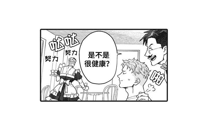 第10章：条件