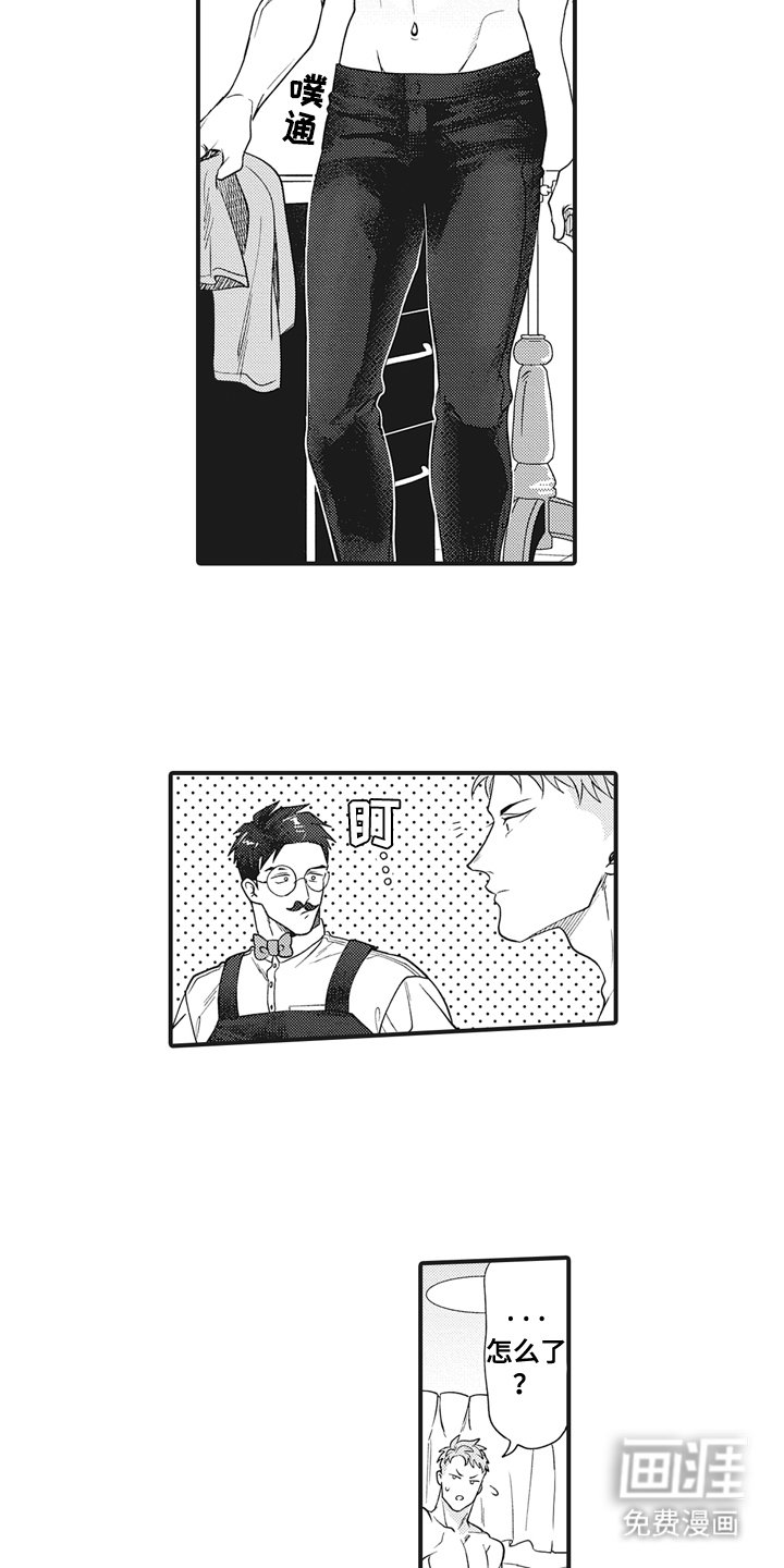 第11章：违背约定