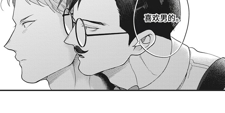 第11章：违背约定